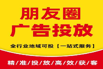 搜索引擎优化（SEO）在百度上的应用案例研究