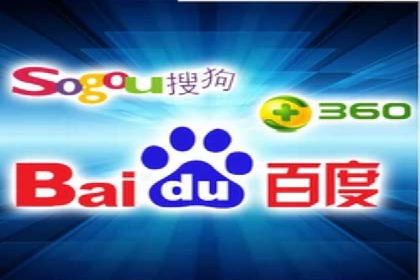 百度搜索推广的竞价排名机制及效果评估